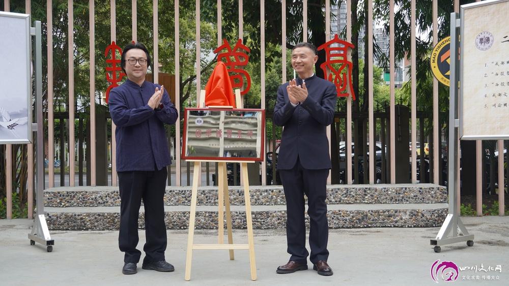 风水易经文化展览馆_中国易经文化推广会_易经文化谈下载