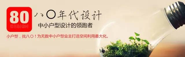 厨房柜门用紫色好看吗_农村阳宅厨房风水风水图解_厨房柜门用灰色风水