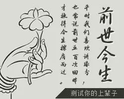 八字称骨2015年_八字排盘八字排盘图样_八字称骨排盘