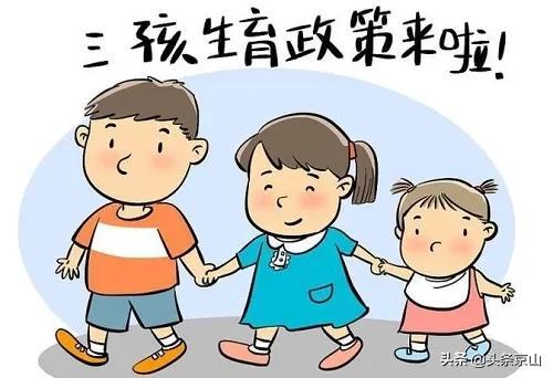 合婚姻八字可信吗_男女婚姻八字配对_下载男女在婚姻合八字