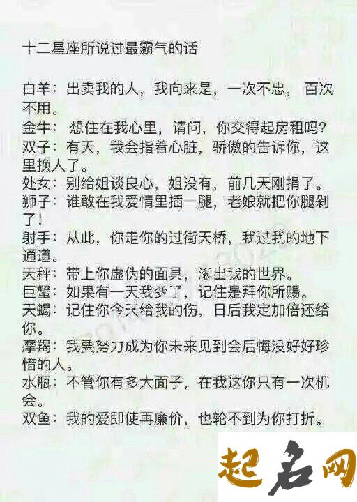 最简单的天干地支推算法苩衣慕膤2023-05-2021年