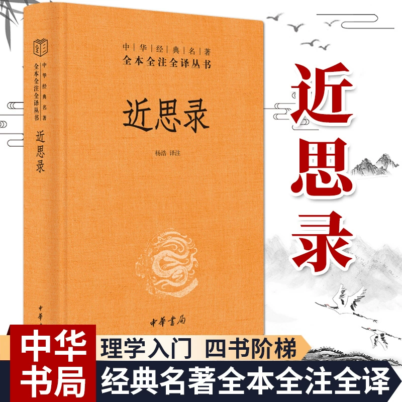 文学名著中的古代人_中外文学名著题库_中外文学名著