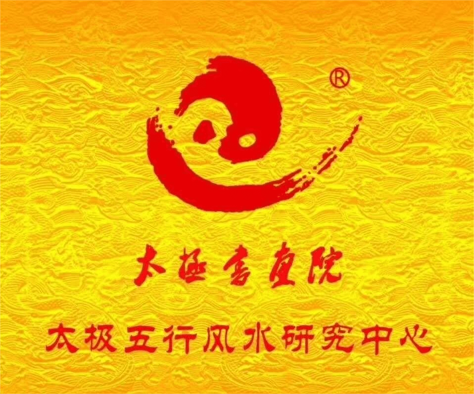 慈世堂：庭院风水布局中的水滋养生命和活力