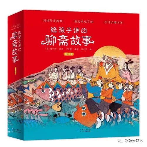 世界十大文学名著战争与和平_世界儿童文学名著集_世界经典文学名著书库·希腊神话故事