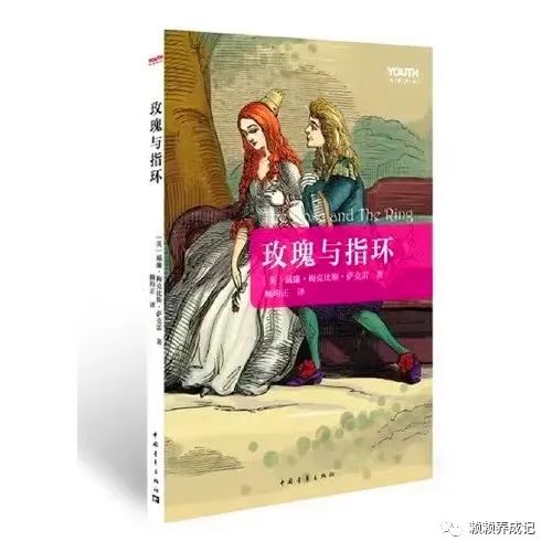 世界十大文学名著战争与和平_世界经典文学名著书库·希腊神话故事_世界儿童文学名著集