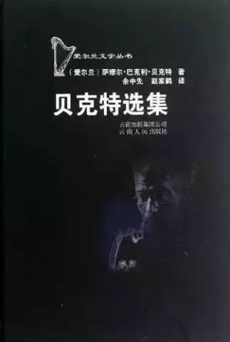 中外文学名著_文学名著中的女性人物_名著中描写人物语言的精彩片段