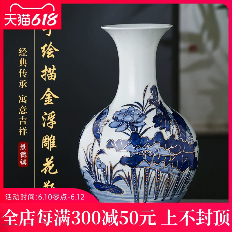 青花人物绘画工艺_明代青花松竹人物图香炉_青花瓷的工艺特点