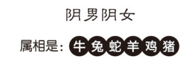 八字预测学八字命理 txt免费下载_命理八字教学_八字命理疾病学吴铁军