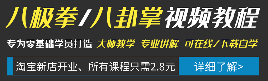 沧州武术门类及独立之拳、械52种器械