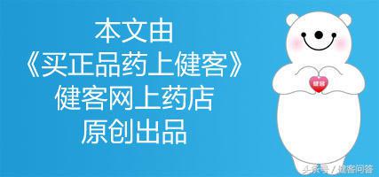 减肥应该怎样安排饮食_素食应该怎样饮食减肥最快_无盐低钠饮食患者食物中含钠量