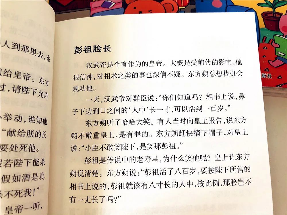 学挖掘机的苦逼日子_下载诗词对联宝典视频教学_用道具疯狂日逼