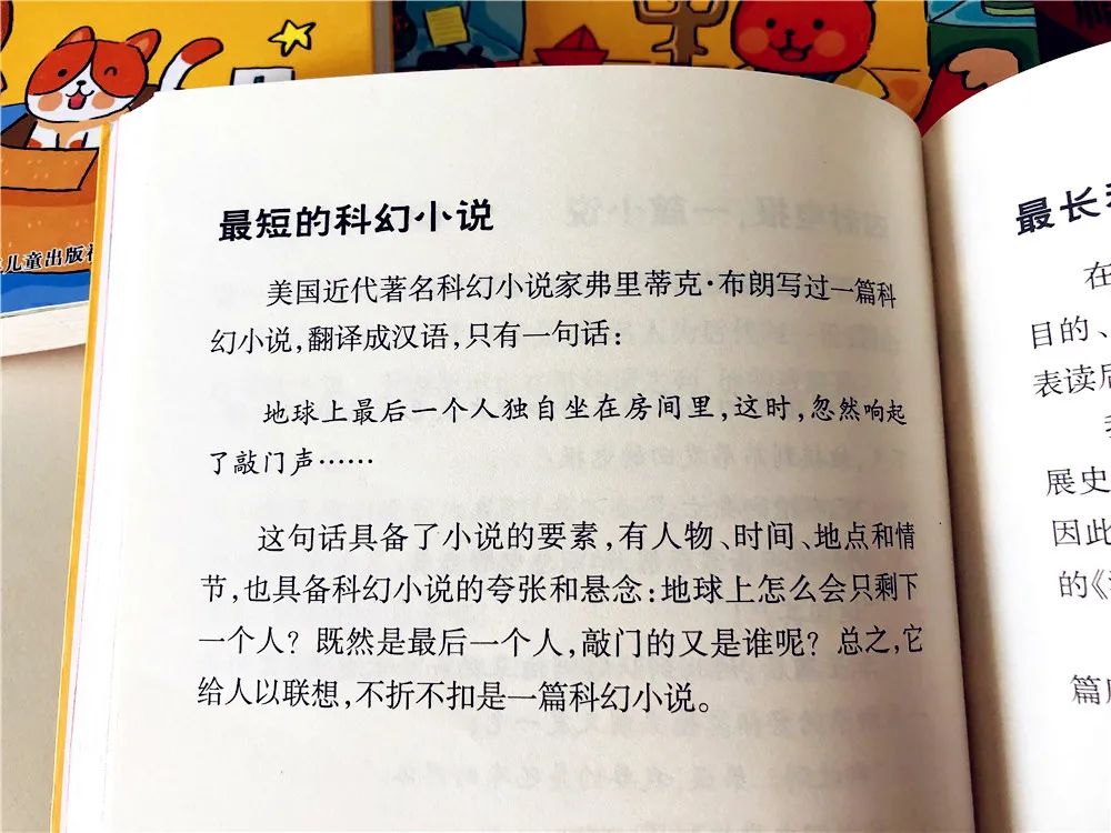 学挖掘机的苦逼日子_用道具疯狂日逼_下载诗词对联宝典视频教学