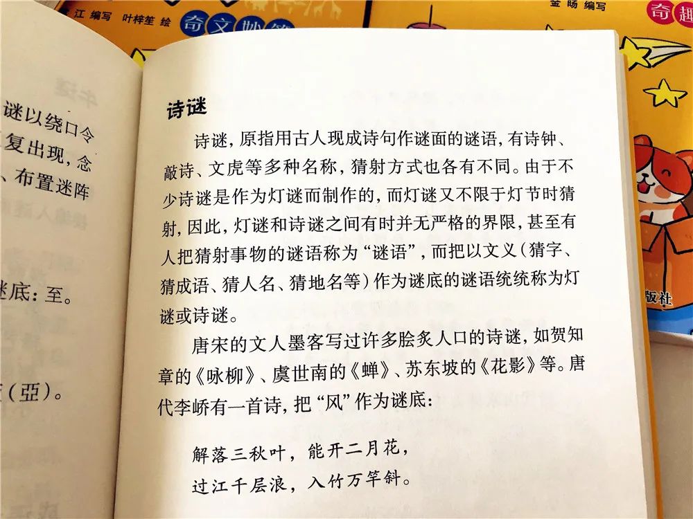 学挖掘机的苦逼日子_下载诗词对联宝典视频教学_用道具疯狂日逼