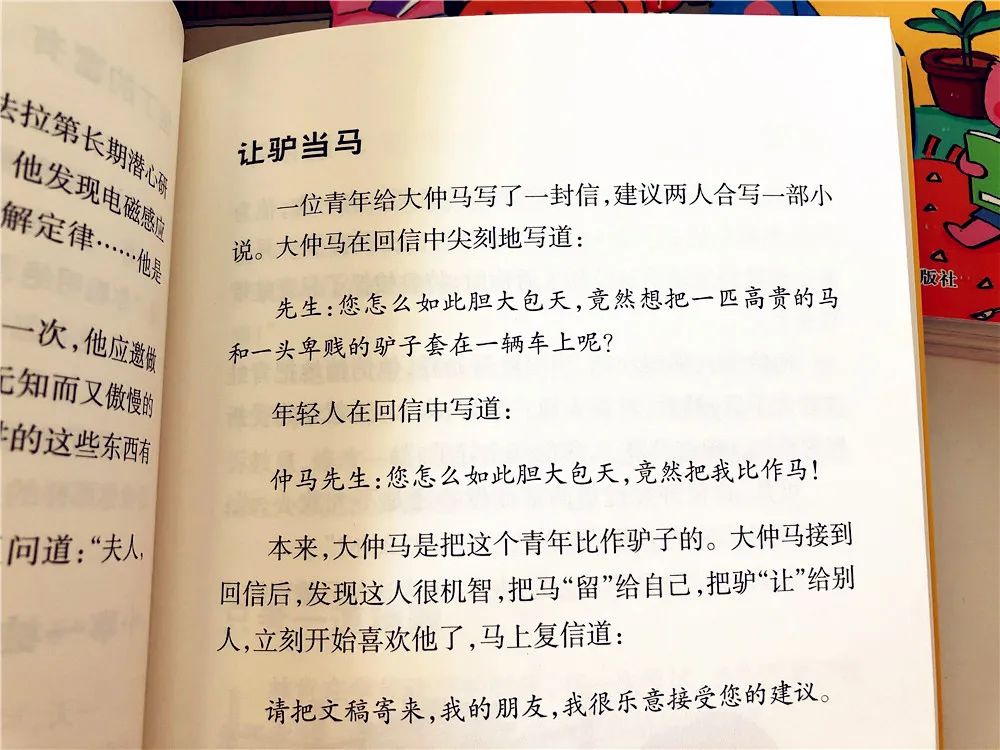 下载诗词对联宝典视频教学_用道具疯狂日逼_学挖掘机的苦逼日子