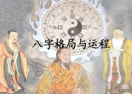 紫微风水堂：即将推出神秘SS服务！