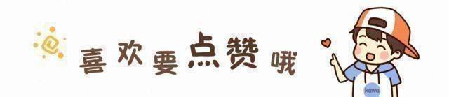 邵子神数断六亲姓氏_邵子神数妻姓_邵子神数姓氏五音表