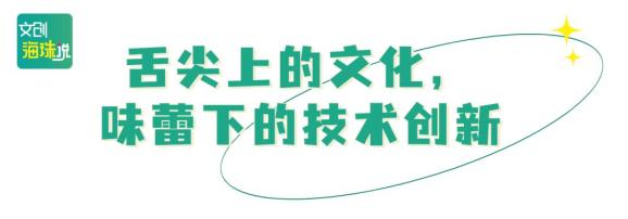 中医文化即将拯救全人类_让中医文化潮起来_中医文化几千年了