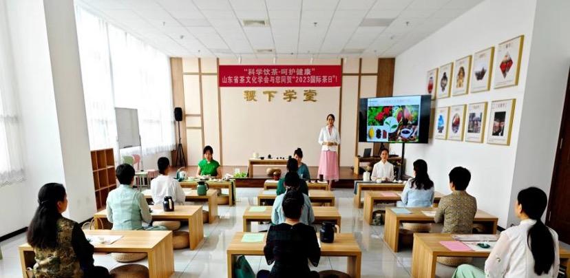 山东琅琊文化四时文化_浅茶家旗舰店和浅茶品质美点_山东逅见茶家文化