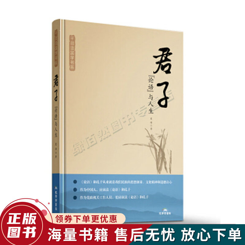 （知识点）中国古代文学常识大全，值得收藏！