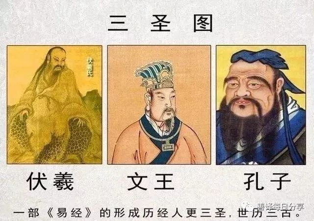 算命易经数字是什么意思_易经是如何算命 数字_算命易经数字是多少