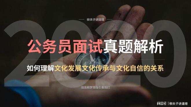 传统文化发展的前提_提到文化传统_传统文化发展前提是