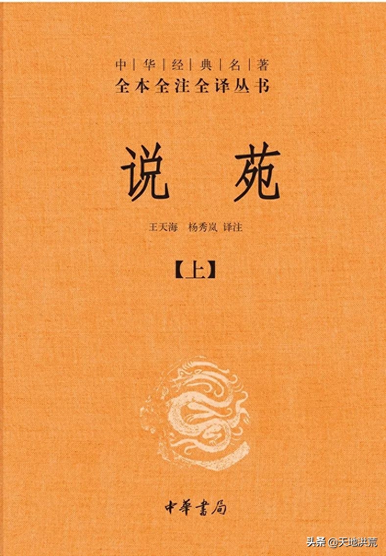 古代中国传统文化现象_中国古代传统文化_古代中国的传统文化