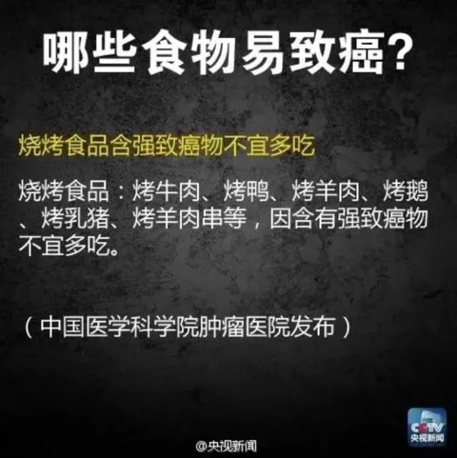 素食主义优点_素食主义类型_素食主义人群饮食特征