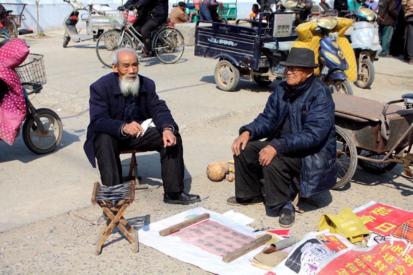 生辰八字称骨算命男_八字称骨 男_男八字称骨算命表