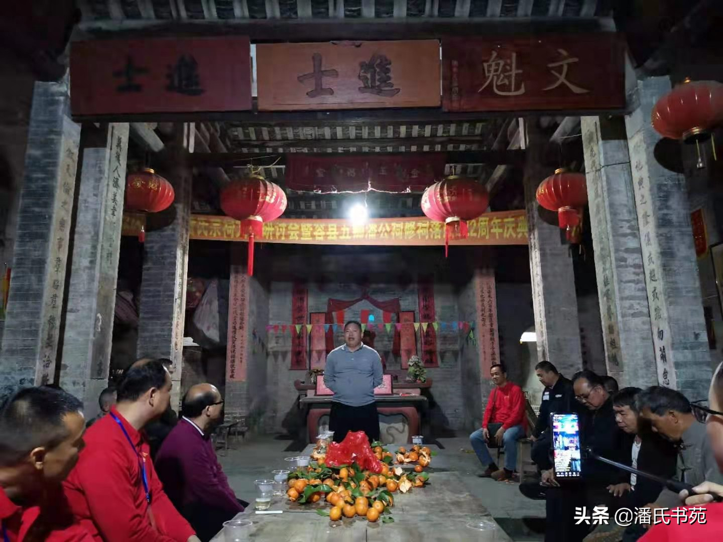 祠堂旁边建房子好吗_建筑旁边祠堂风水好吗_风水祠堂旁边建筑好吗