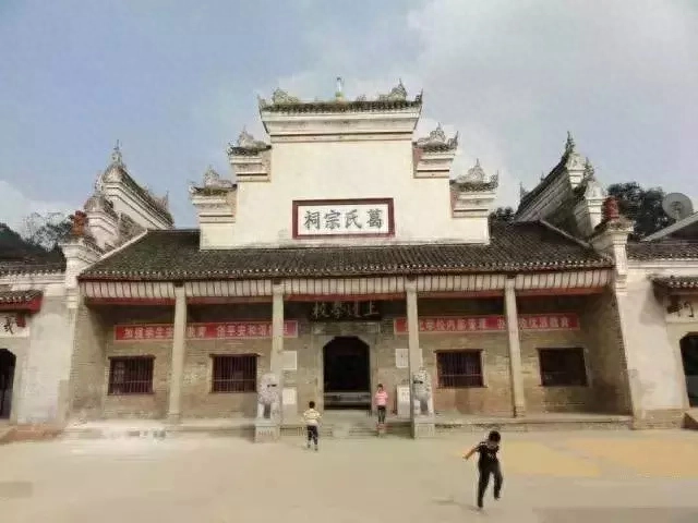 建筑旁边祠堂风水好吗_祠堂旁边建房子好吗_祠堂旁边建房子风水问题