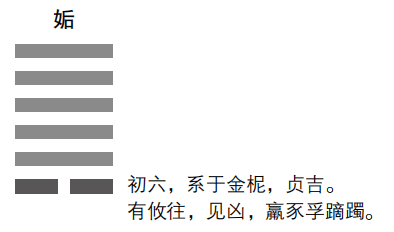 独有的断语反馈系统，每一句都能快速获得有效的反馈