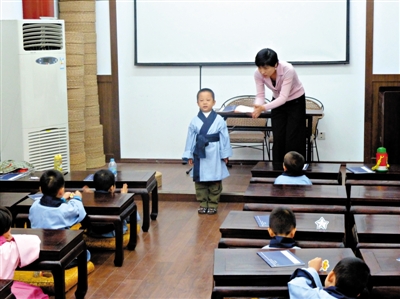 山西儿童国学启蒙互动授课_山西国学教育基地简介_山西国学幼儿园