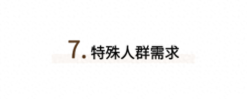 素食文化是否为健康饮食_素食在饮食文化中的作用_饮食素食健康文化是否为主体