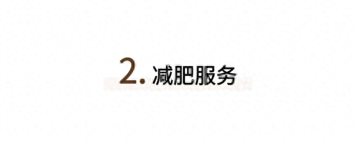 素食文化是否为健康饮食_素食在饮食文化中的作用_饮食素食健康文化是否为主体