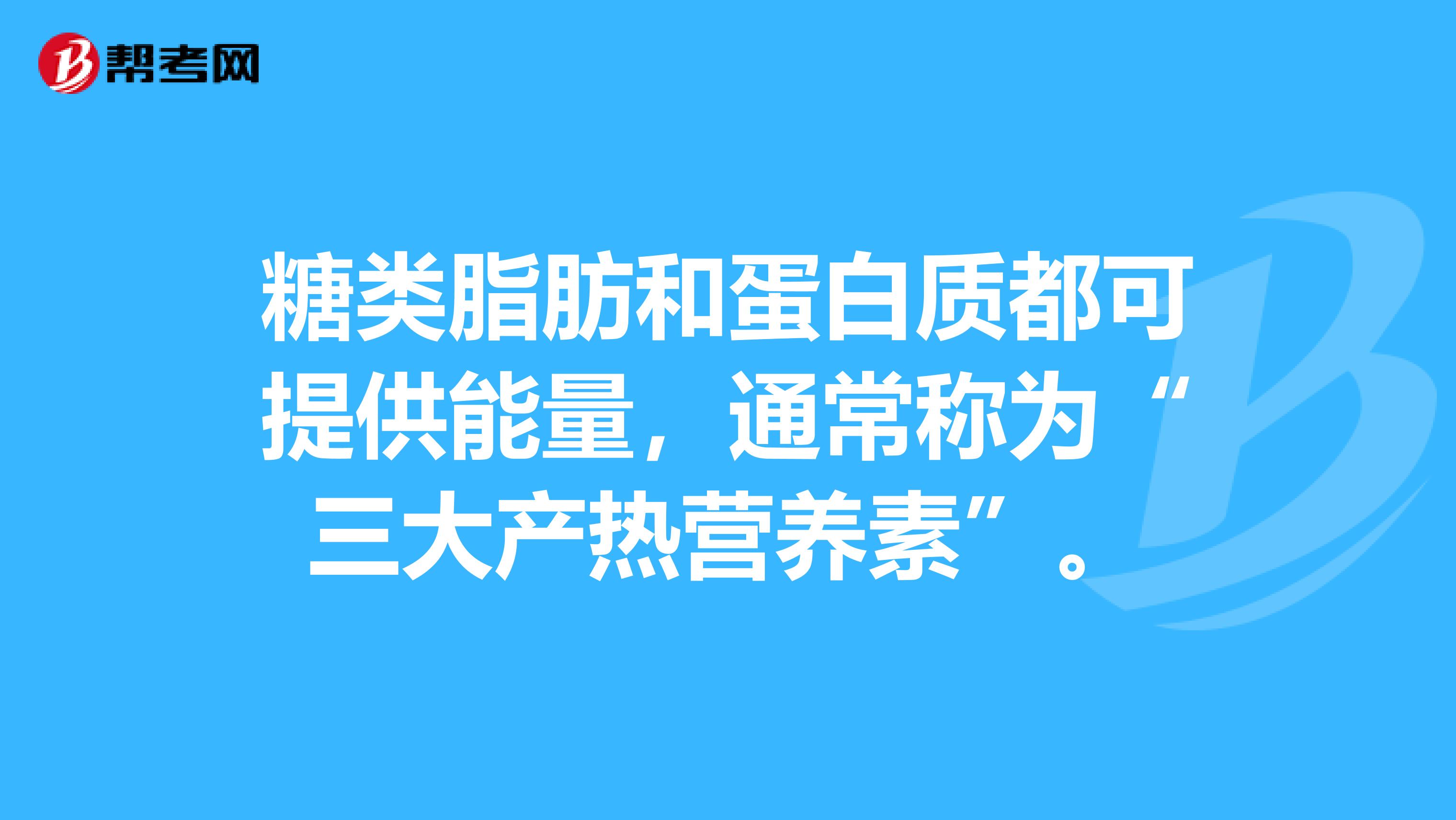 素食在饮食文化中的作用_素食文化是否为健康饮食_饮食素食健康文化是否为主体