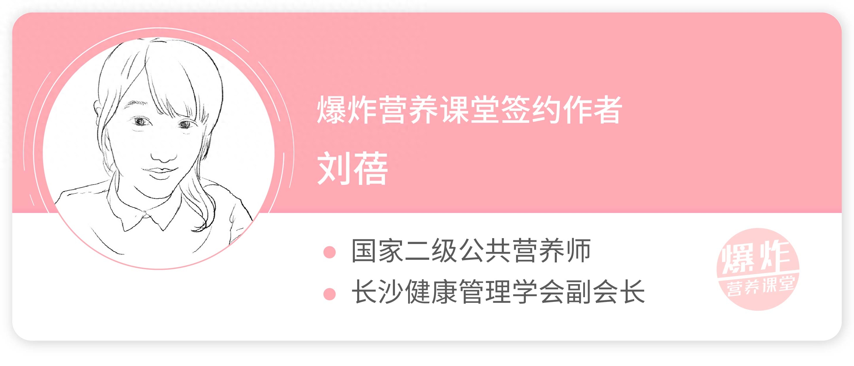 素食文化是否为健康饮食_饮食素食健康文化是否为主体_素食在饮食文化中的作用