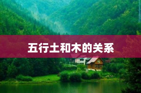 八字火旺怎么起名_八字火旺怎么起名_八字火旺怎么起名