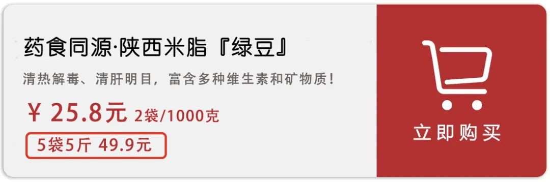 多囊素食饮食食谱_多囊饮食一周食谱_吃素对多囊有帮助吗