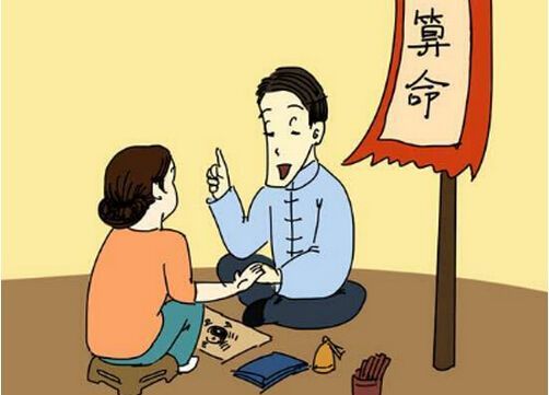 八字教程视频_八字教程视频教程全集百度云_八字教程