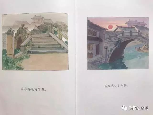 国学启蒙唐诗三百首_国学启蒙唐诗动画书有哪些_唐诗动画国学启蒙书有哪些