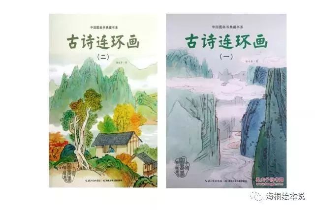 唐诗动画国学启蒙书有哪些_国学启蒙唐诗动画书有哪些_国学启蒙唐诗三百首