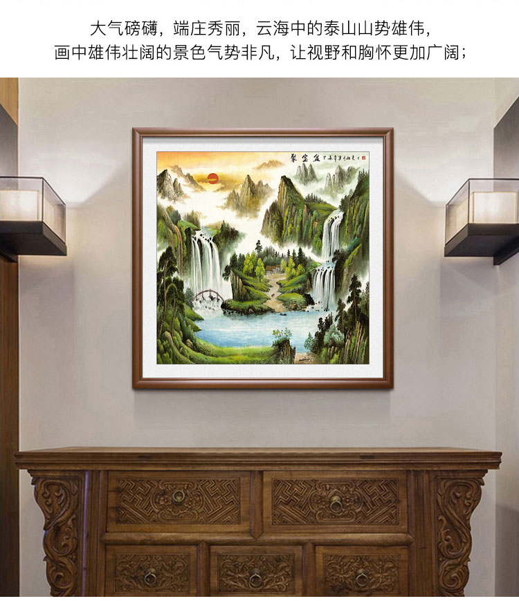 寓意客厅风水挂画图片大全_客厅寓意好的挂画_客厅风水挂画的寓意