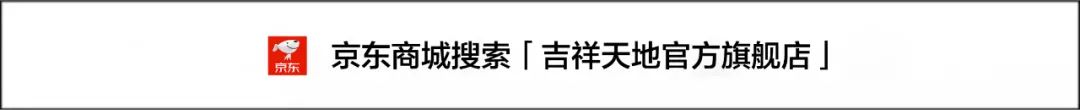 开运风水挂件图片大全集_风水挂件有哪些_风水摆件图片大全吉祥物