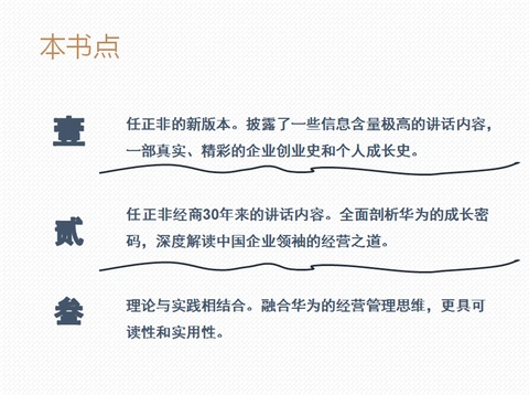 经典文学作品台词_文学名著经典对话台词_经典名著台词对白表演