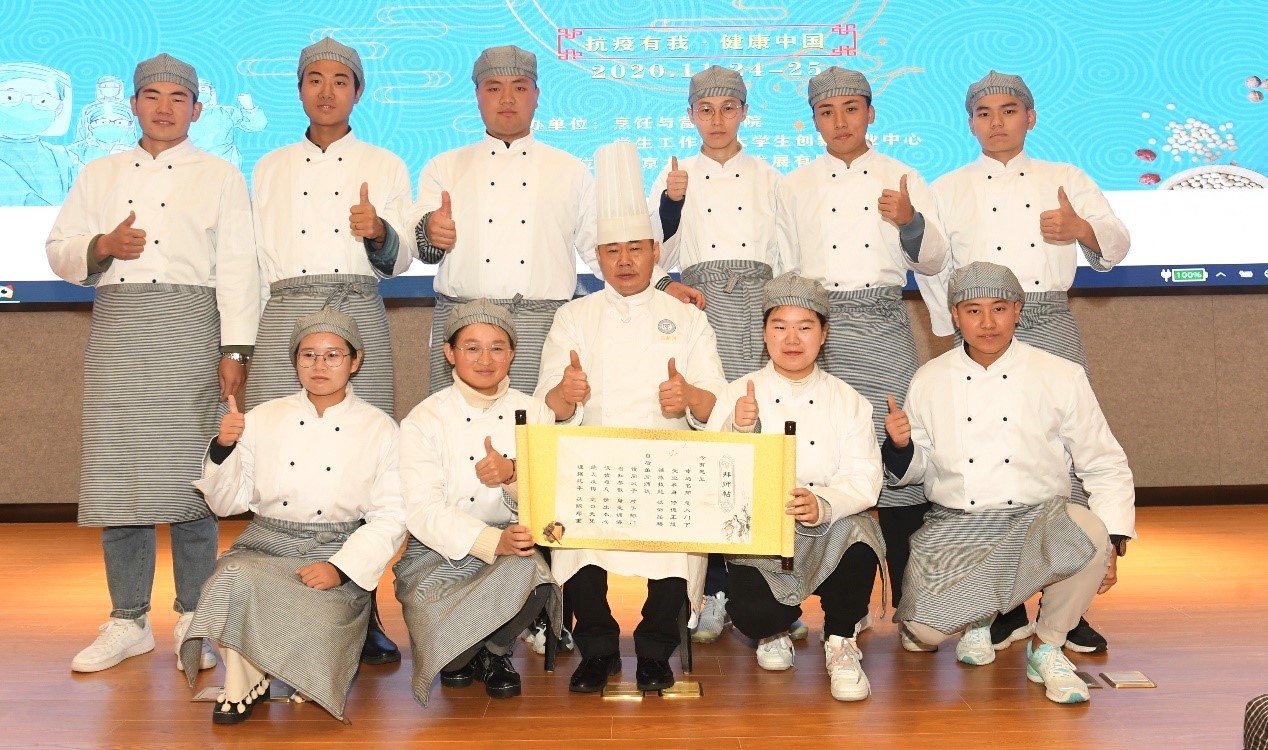 中国儒家哲学传统饮食文化_儒家的饮食文化_简要介绍儒家哲学文化传统