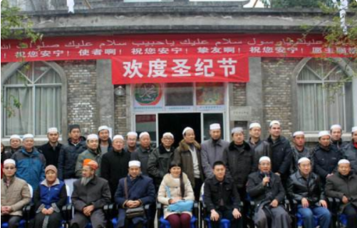 希伯来节日什么意思_希伯来语节日快乐_希伯来传统节日