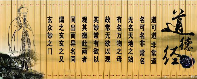 博学文化国学常识的题_国学博览_国学文化博大精深