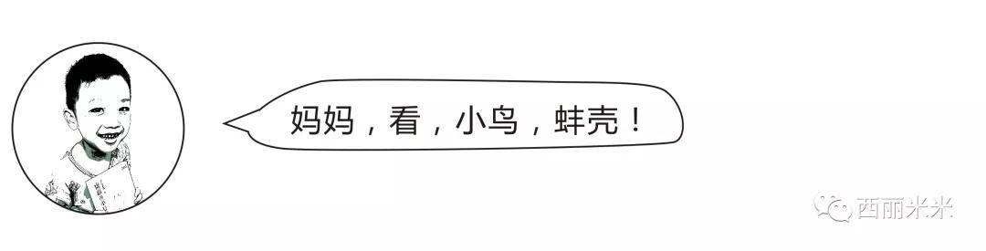 国学启蒙绘本阅读推荐理由_国学经典绘本_国学阅读启蒙绘本推荐