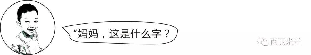 国学阅读启蒙绘本推荐_国学经典绘本_国学启蒙绘本阅读推荐理由