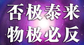 石头记中，字字看来皆是血；大观园里十年辛苦不寻常